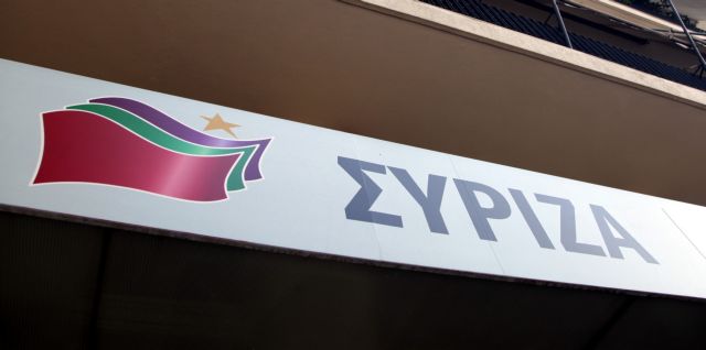 Φθορές στα γραφεία του ΣΥΡΙΖΑ στον Άγιο Δημήτριο
