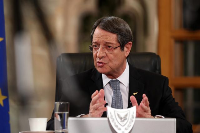 Αναστασιάδης: Διάγγελμα το βράδυ της Παρασκευής