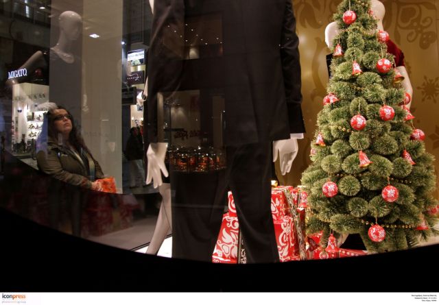 Το εορταστικό ωράριο