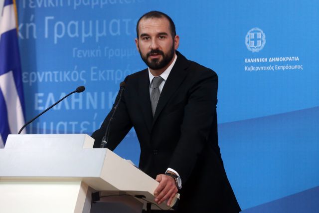 Τζανακόπουλος: Δεν είμαστε αποικία, δεν θα πάρουμε πίσω τις εξαγγελίες