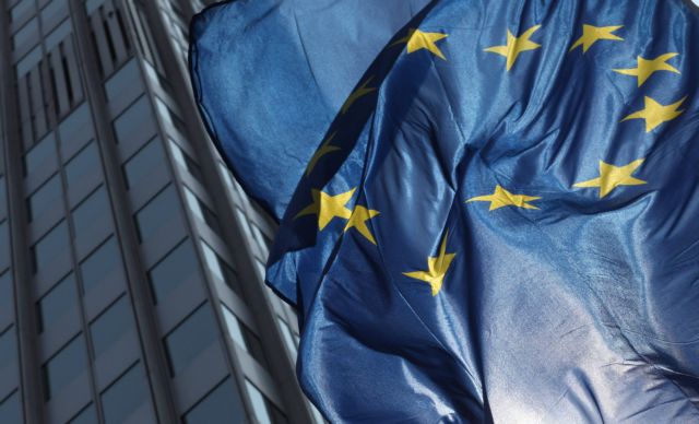 Λιτά και ευρωσκεπτικιστικά, η ΕΕ γιορτάζει την Επέτειο του Μάαστριχτ