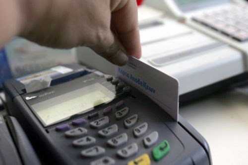 Taxpayers will have to use credit and debit cards for tax exemptions
