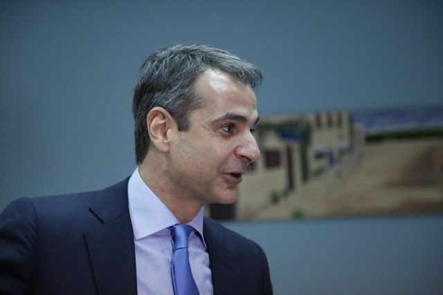 Μήνυμα του Κυριάκου Μητσοτάκη στον απόδημο ελληνισμό για το 2017