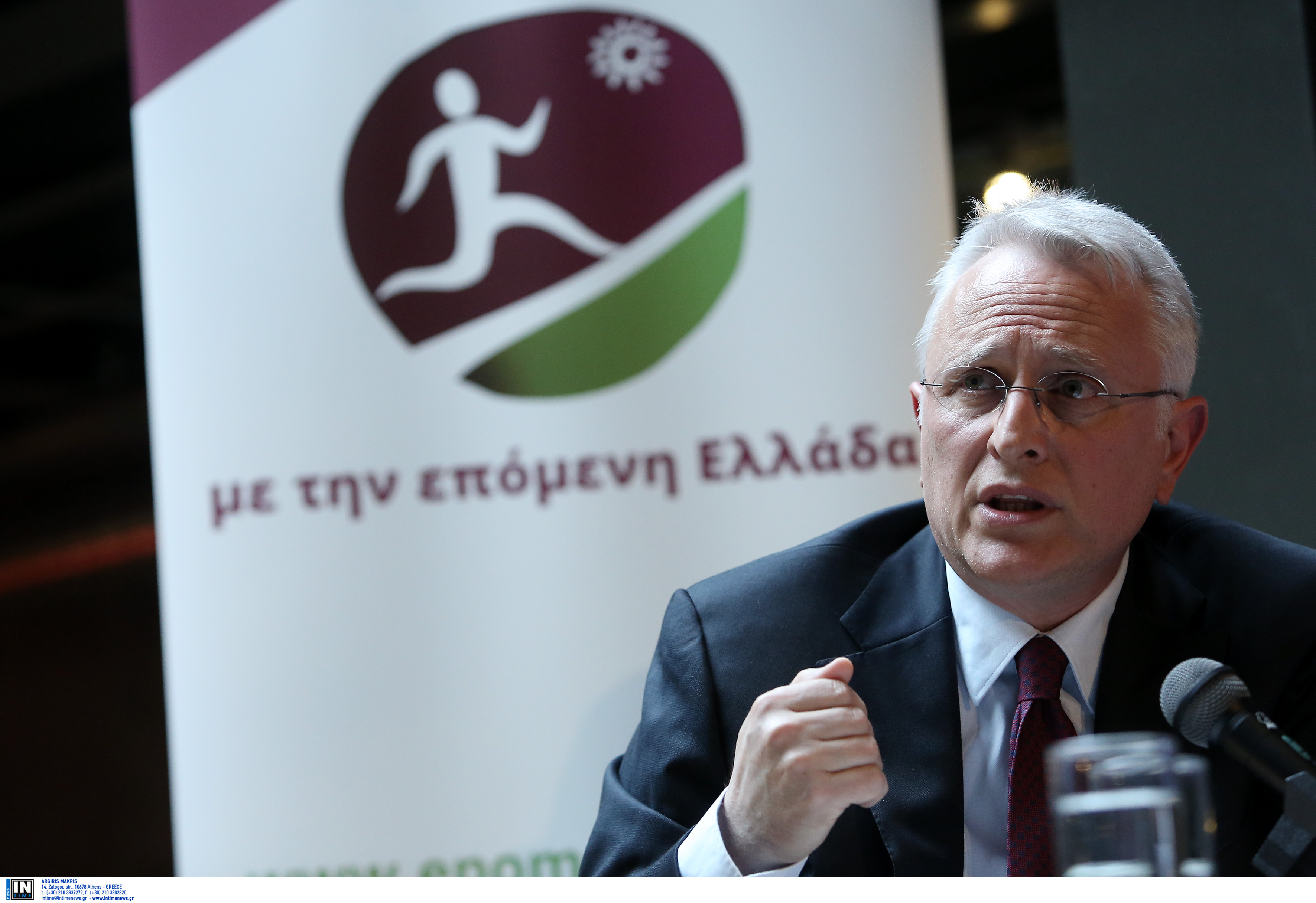 Ραγκούσης: Αποφάσεις τώρα για ένα μεγάλο προοδευτικό κίνημα