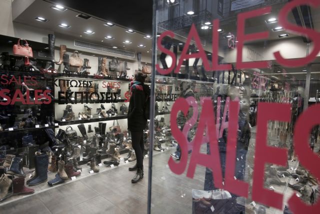 Ανοικτά τα καταστήματα, πανελλαδική απεργία από την ΟΙΥΕ