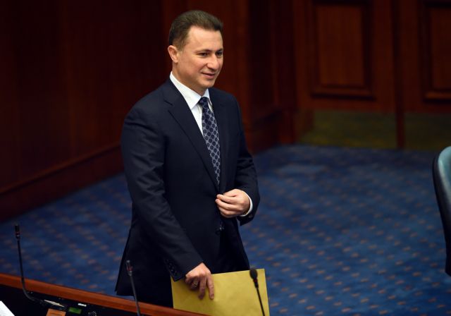 ΠΓΔΜ: Ο Γκρούεφσκι δεν μπορεί να σχηματίσει κυβερνήση και προτιμά εκλογές