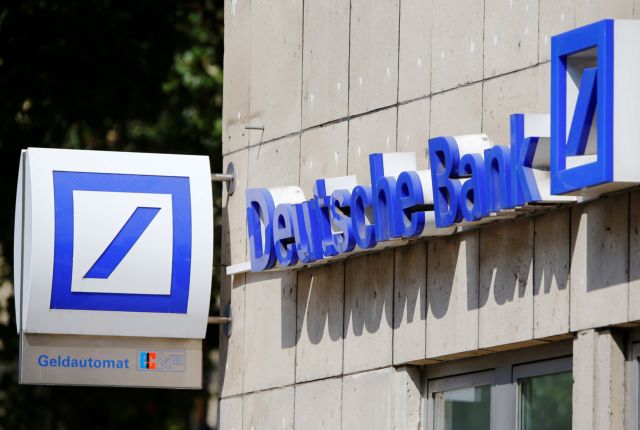 Ζημιές 1,9 δισ. ευρώ για την Deutsche Bank