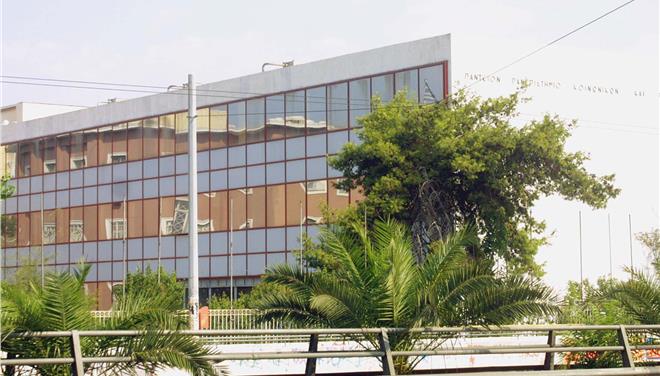 Ξυλοκόπησαν καθηγητή έξω από το Πάντειο Πανεπιστήμιο