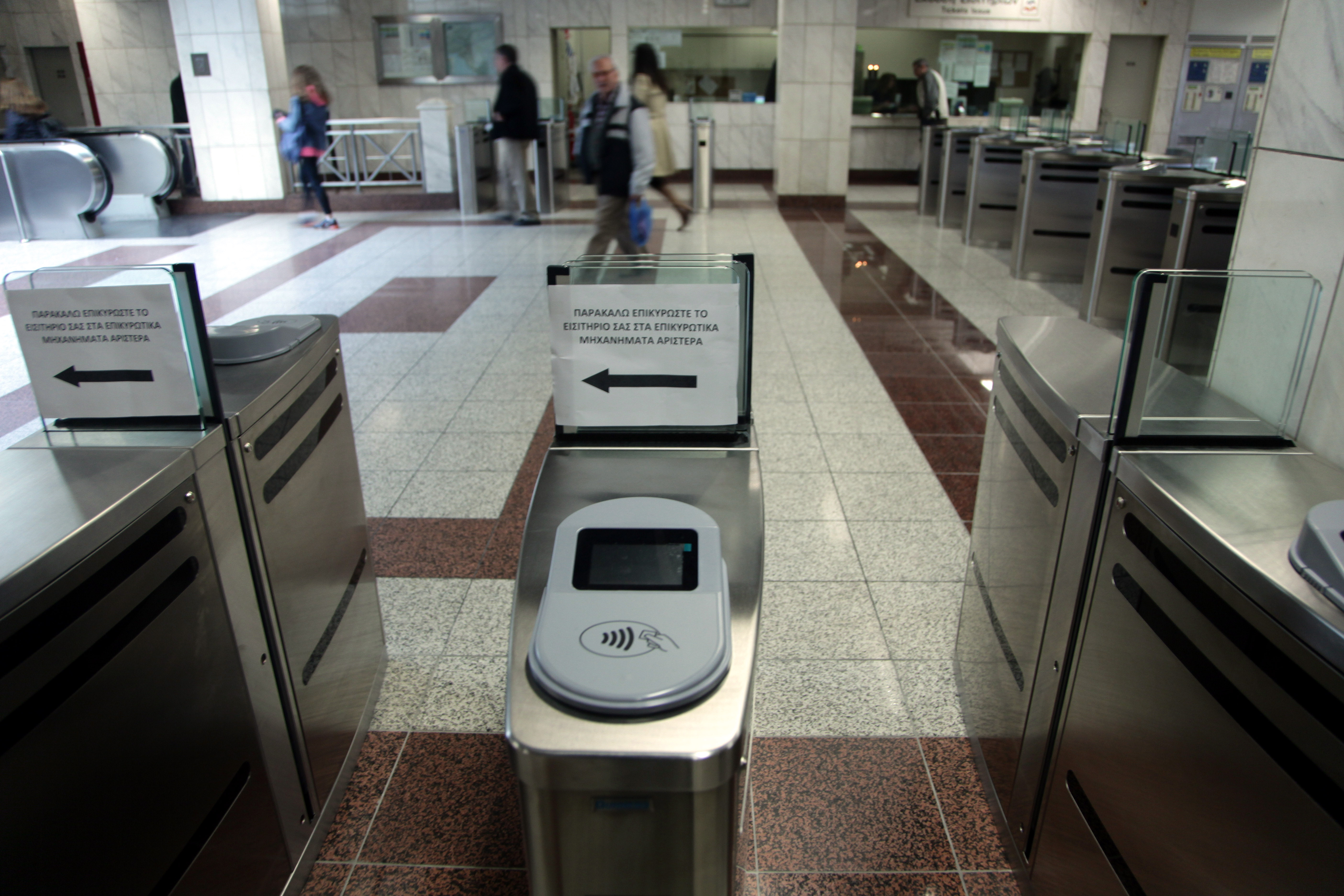 Ποιοι πέντε σταθμοί του Μετρό είναι κλειστοί το Σαββατοκύριακο