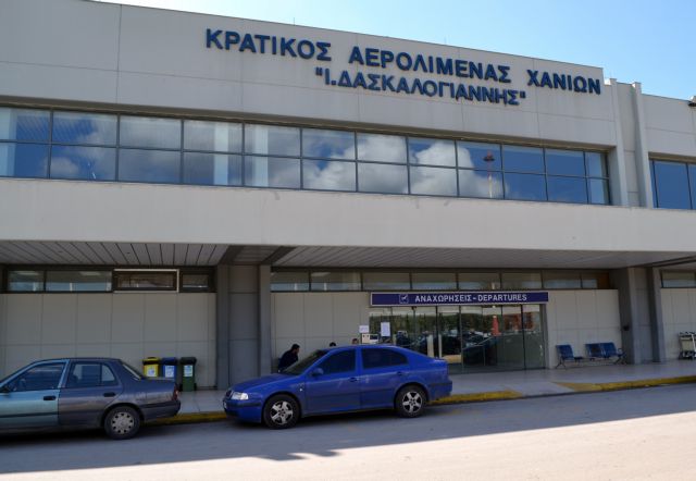 Εμπλοκή στην παραχώρηση των 14 περιφερειακών αεροδρομίων | tovima.gr