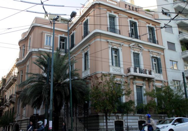 ΓΣΕΕ: Ομόφωνη απόφαση των εταίρων για νέα συλλογική σύμβαση το 2017