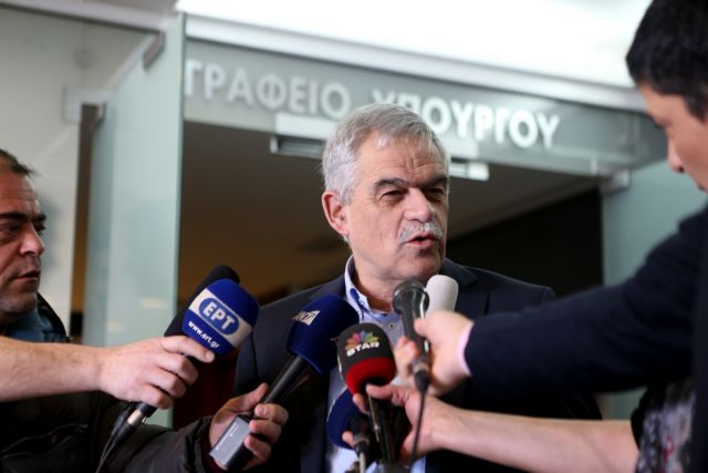 Ο Νίκος Τόσκας στη λίστα των βουλευτών που έλαβαν τη 13η σύνταξη