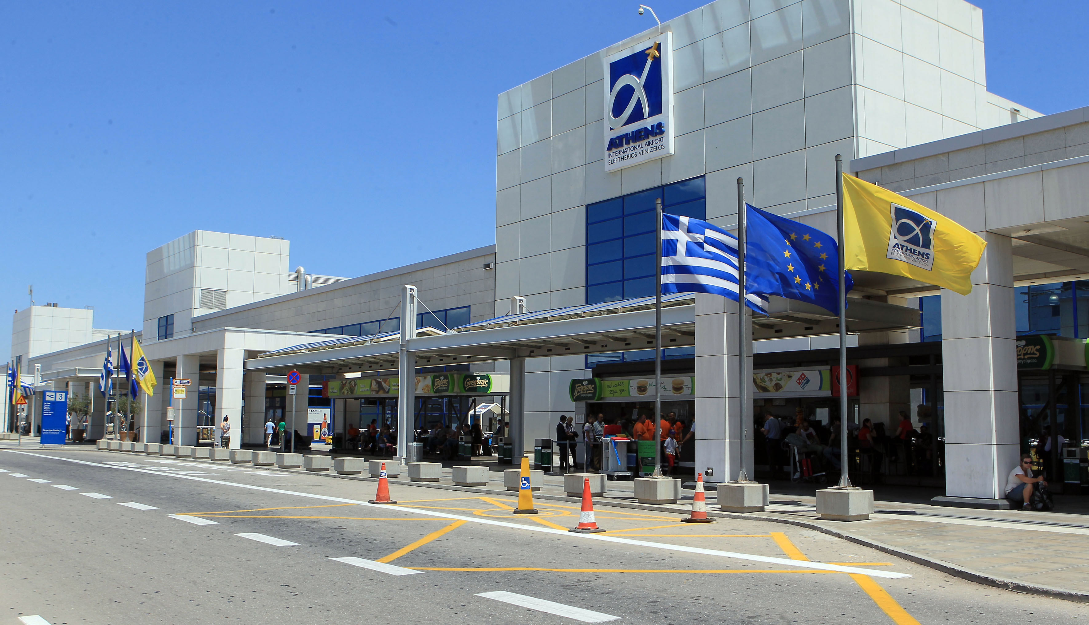 ΤΑΙΠΕΔ: Αναζητά σύμβουλο για πώληση του 30% του Διεθνούς Αερολιμένα Αθηνών