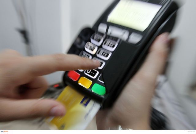 Μίχαλος: Εξαίρεση από τη χρήση μηχανημάτων POS