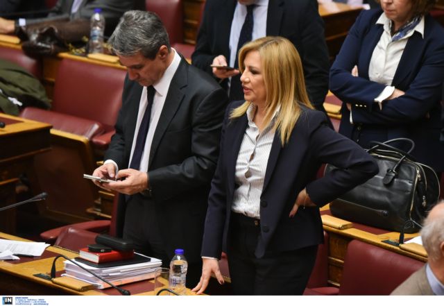 Τροπολογία για ακατάσχετο επιχειρηματικό λογαριασμό