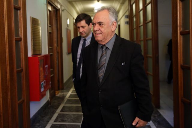 Η χρηματοδότηση της Οικονομίας σε σύσκεψη υπό τον Δραγασάκη