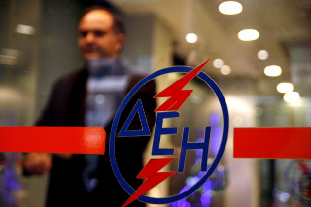 ΔΕΗ: Μικρή και προσωρινή η επιβάρυνση από την ανάκτηση ποσών για ΥΚΩ