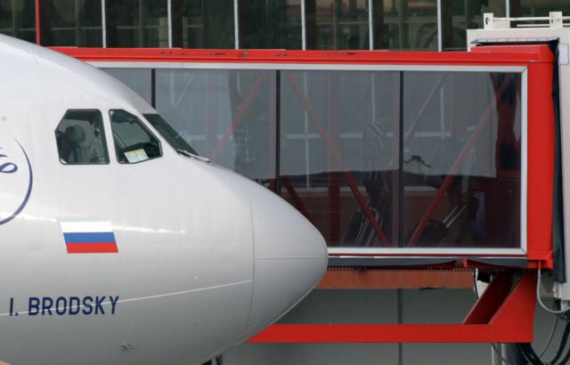 Δεκάδες τραυματίες από αναταράξεις σε πτήση της Aeroflot