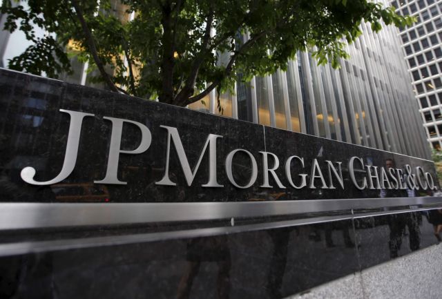 JPMorgan: Μεταφορά εκατοντάδων υπαλλήλων από Λονδίνο λόγω Brexit