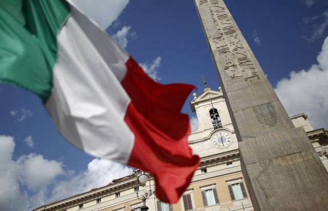 Koμισιόν για Ιταλία: Δεν χρειάζονται περαιτέρω δημοσιονομικά μέτρα