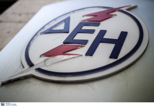 ΔΕΗ: Πρόσληψη συμβούλου για βελτίωση της εισπραξιμότητας οφειλών