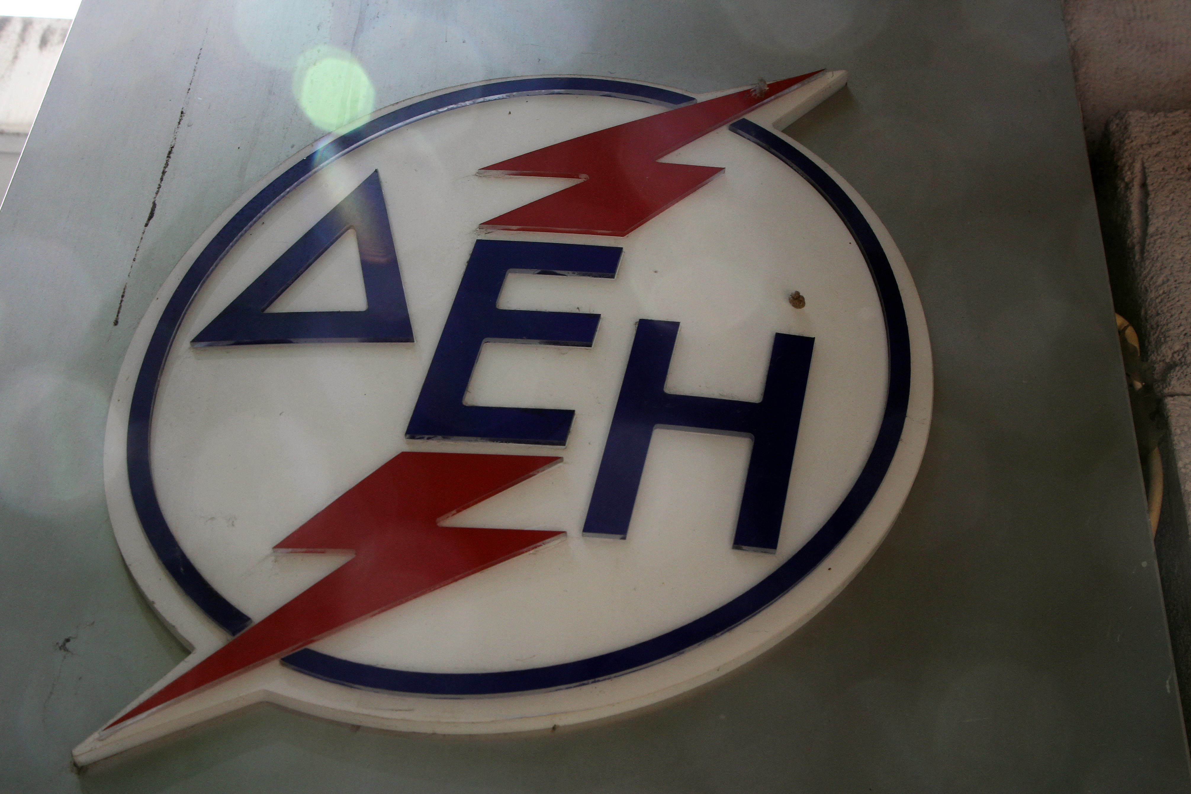 Η πολιτική της ΔΕΗ για τα νησιά