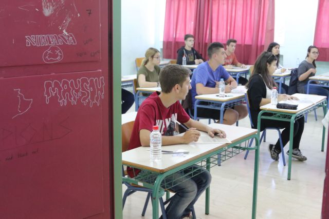 Αντίστροφη μέτρηση για τις πανελλαδικές εξετάσεις