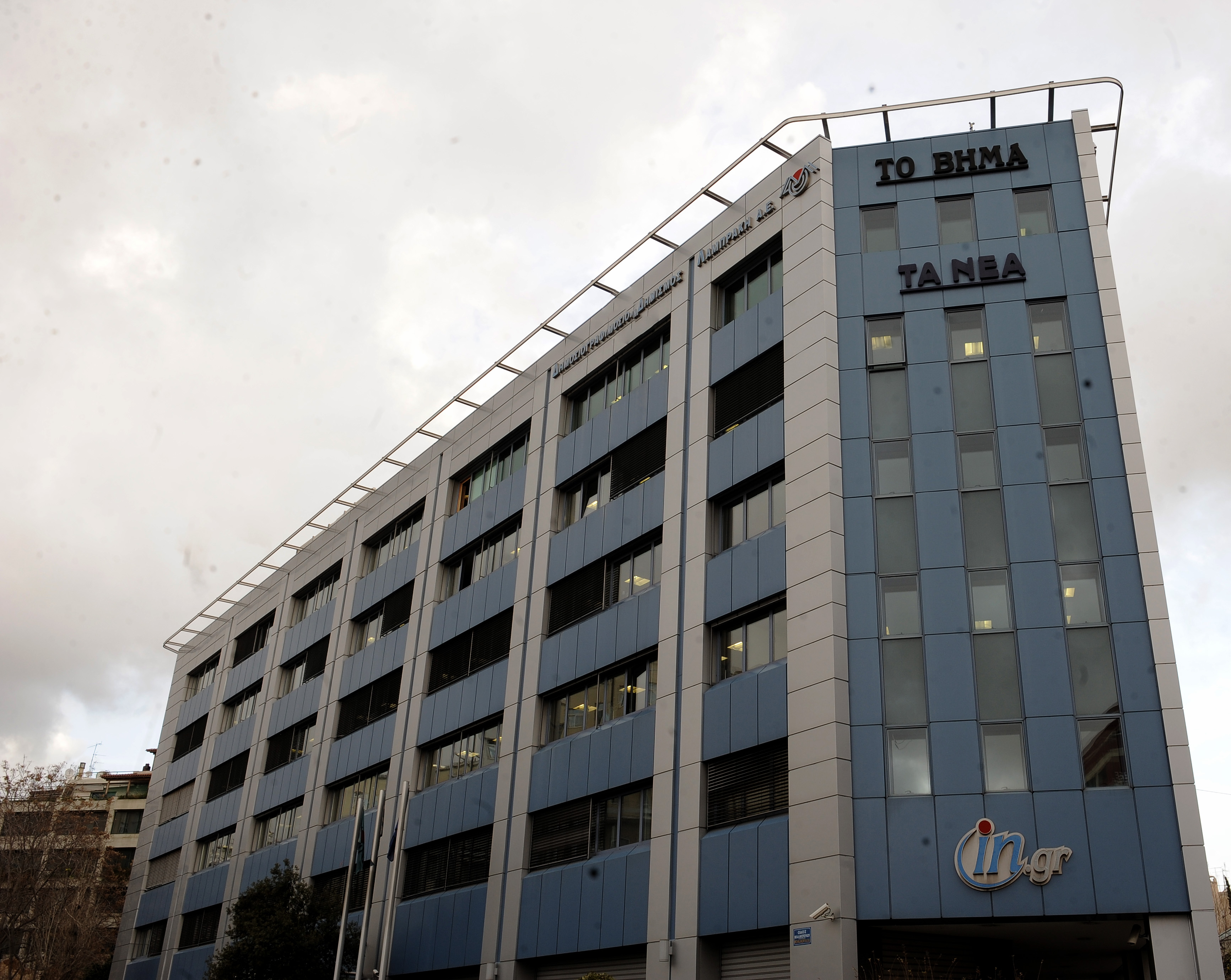 DOL in Marinakis Group