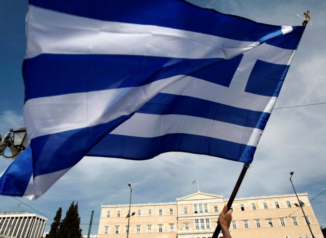 Στήριξη Die Linke στις προσπάθειες της Ελλάδας για ελάφρυνση χρέους