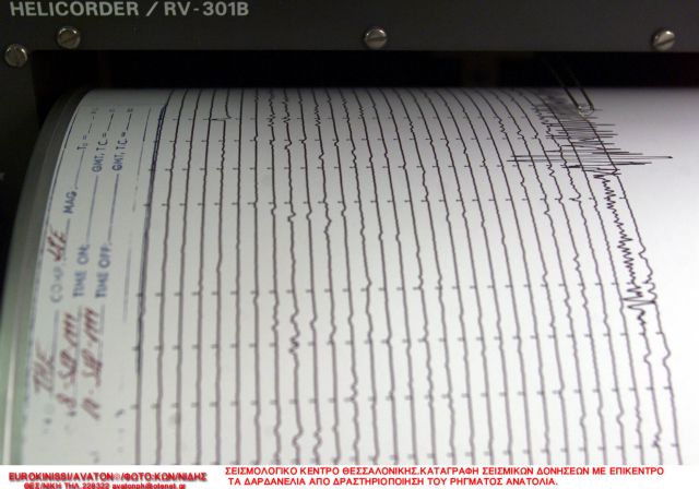 Ασθενής σεισμική δόνηση νότια της Χίου το βράδυ της Δευτέρας