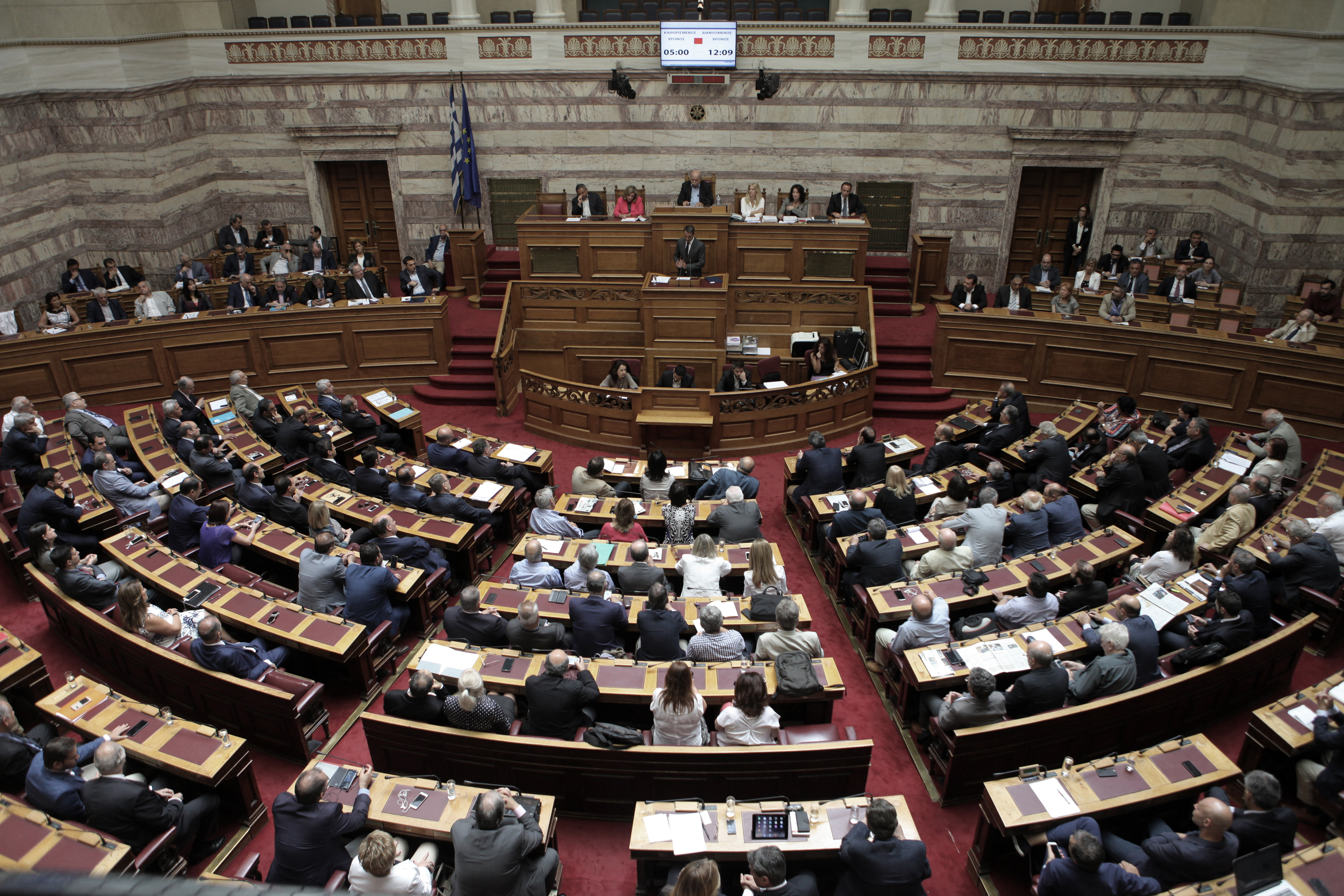 Greek Parliament: The negotiations’ failure is Ankara’s fault