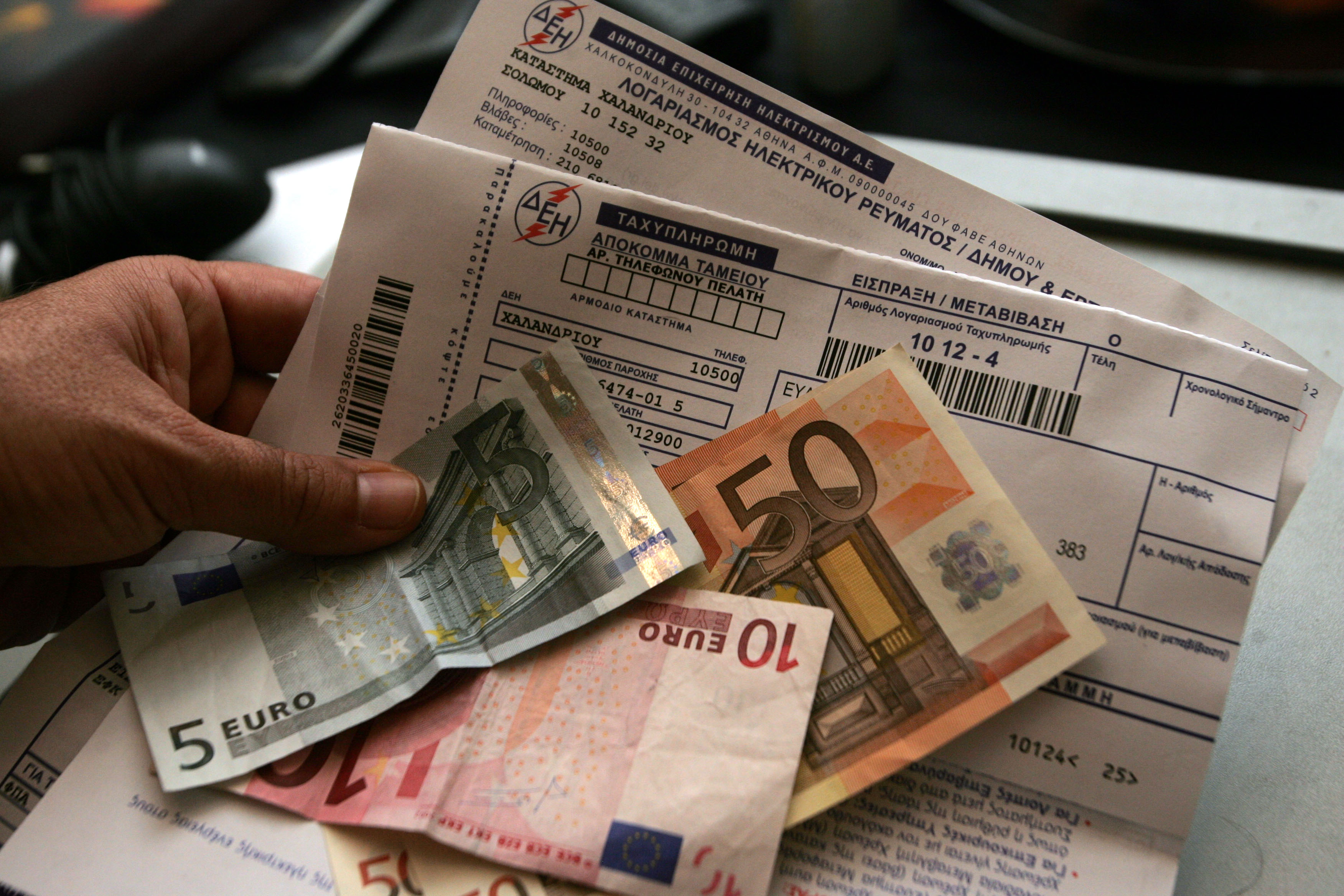 Με τρία κλιμάκια οι χρεώσεις των Υπηρεσιών Κοινής Ωφέλειας στο ρεύμα