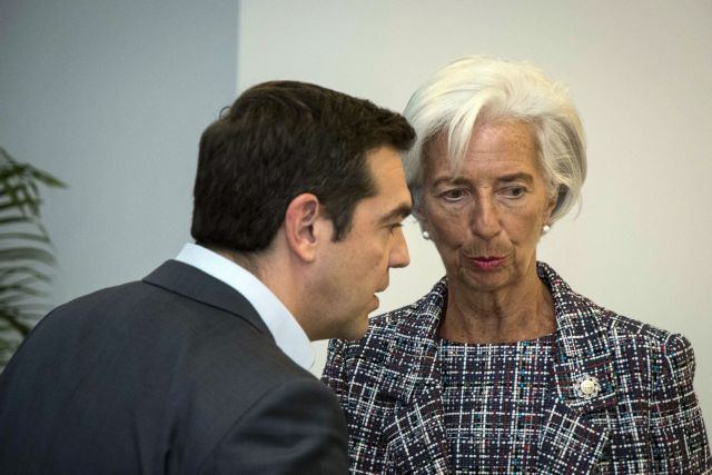 Μπρα ντε φερ Αθήνας – Διεθνούς Νομισματικού Ταμείου