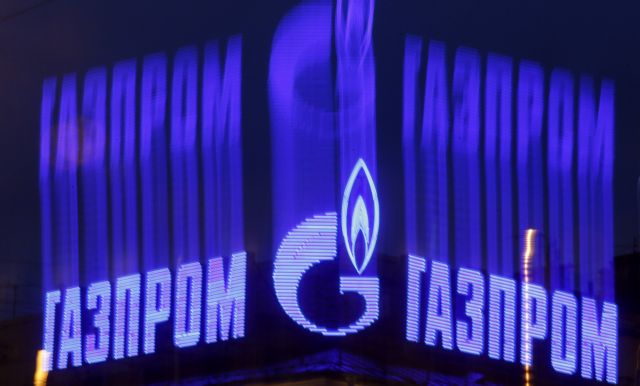 Gazprom: Δεκαετής συμφωνία με την Κροατία για την προμήθεια φυσικού αερίου