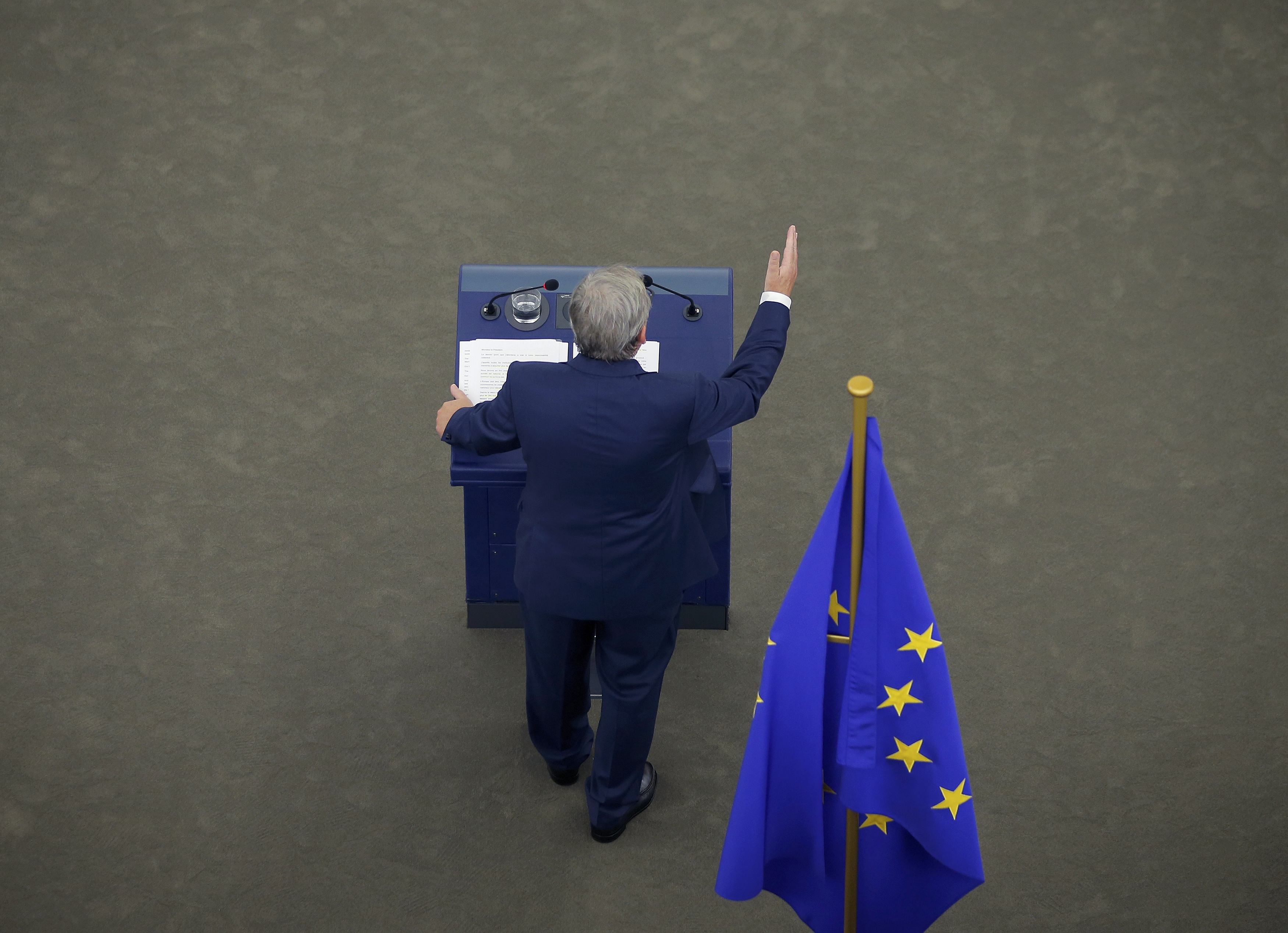 Κομισιόν: Διεύρυνση του ελέγχου της EE στον χρηματοπιστωτικό τομέα