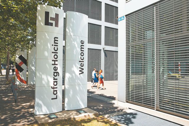 Πώς η Lafarge «λάδωνε» το Ισλαμικό Κράτος στη Συρία