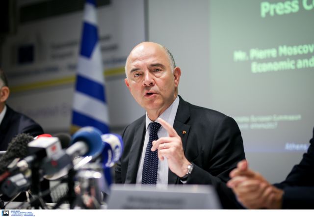 Μοσκοβισί: Η ανάπτυξη επιστρέφει στην Ελλάδα