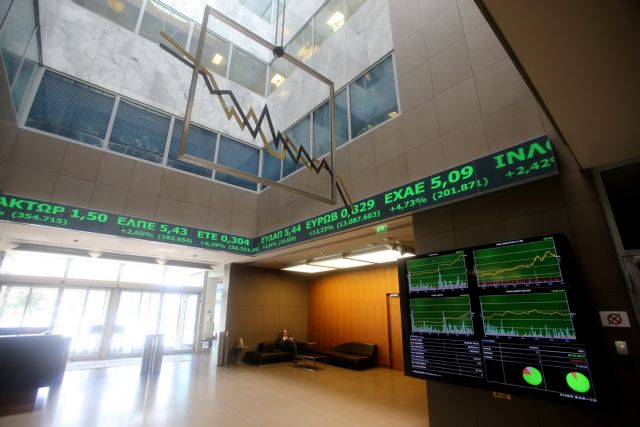 Με άνοδο 0,11% έκλεισε το Χρηματιστήριο Αθηνών την Παρασκευή