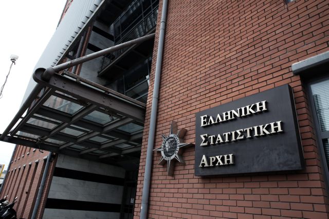 ΕΛΣΤΑΤ: Ανοδικά οι δείκτες απασχόλησης και αμοιβών το β’ τρίμηνο