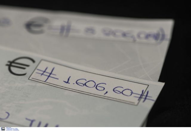 «Παρελθόν» οι ακάλυπτες επιταγές και οι απλήρωτες συναλλαγματικές