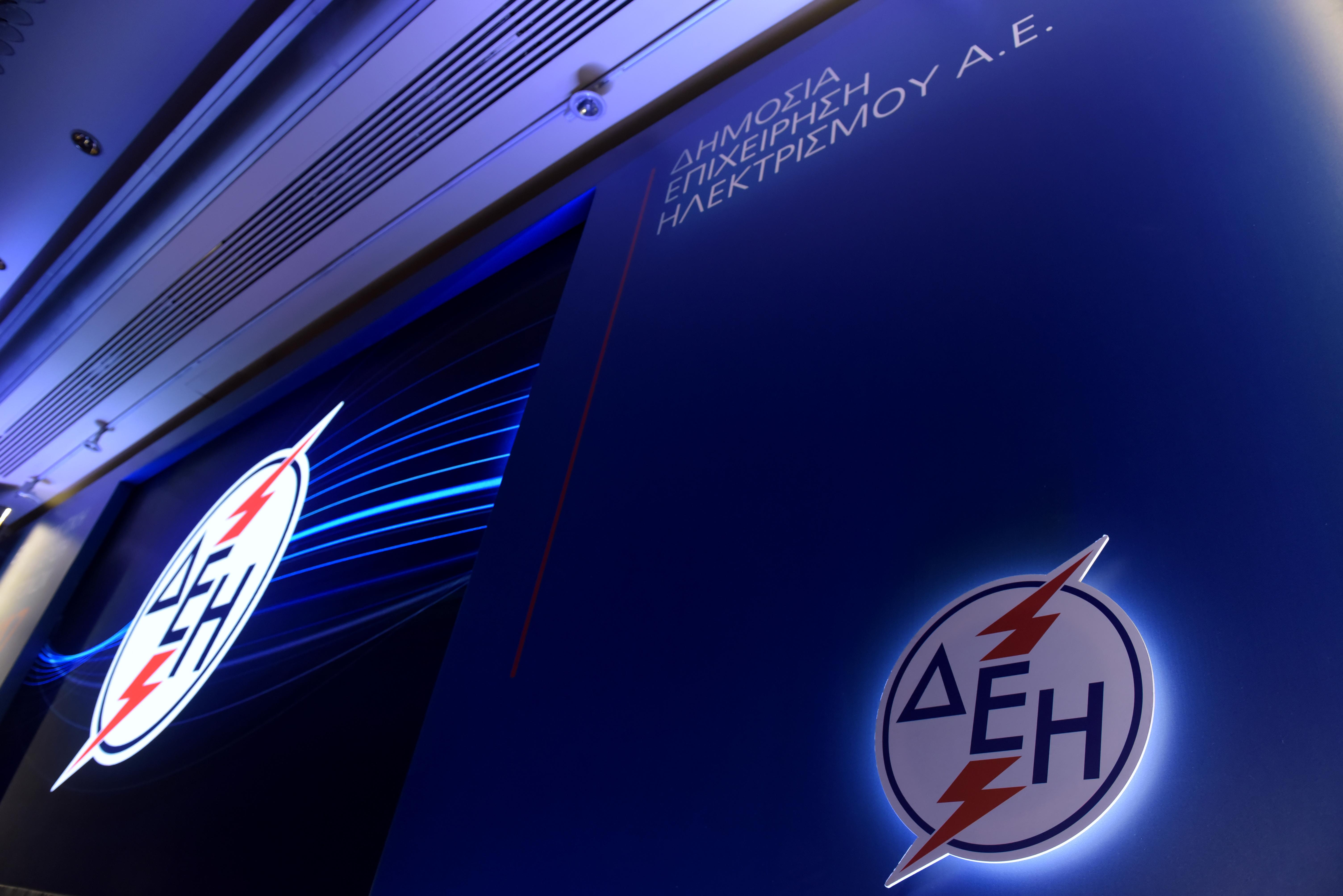 ΔΕΗ προς ανεξάρτητους προμηθευτές: Κανείς δεν αγοράζει σε τιμή που δεν τον συμφέρει