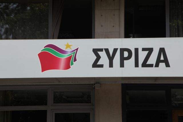 Συνεδρίαση της Πολιτικής Γραμματείας του ΣΥΡΙΖΑ το πρωί της Δευτέρας