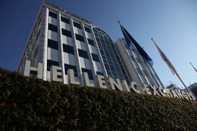 Άνοδο 0,59% κατέγραψε το Χρηματιστήριο τη Δευτέρα