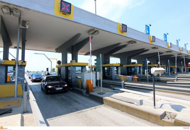 Τι αλλάζει στα διόδια