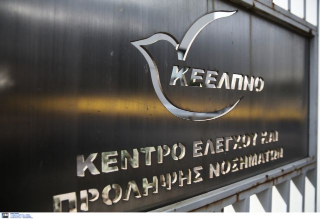 ΚΕΕΛΠΝΟ: 25.000 εμβολιασμοί για την ιλαρά έως το τέλος του χρόνου