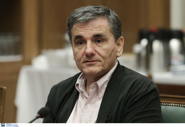 Υπουργείο Οικονομικών: Ανακρίβειες στην έκθεση Λιαργκόβα