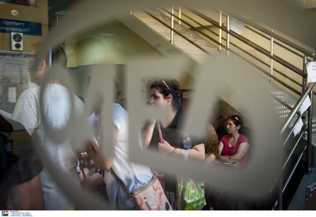 ΟΑΕΔ: Ξεκινά πρόγραμμα επιδότησης για 15.000 άνεργους