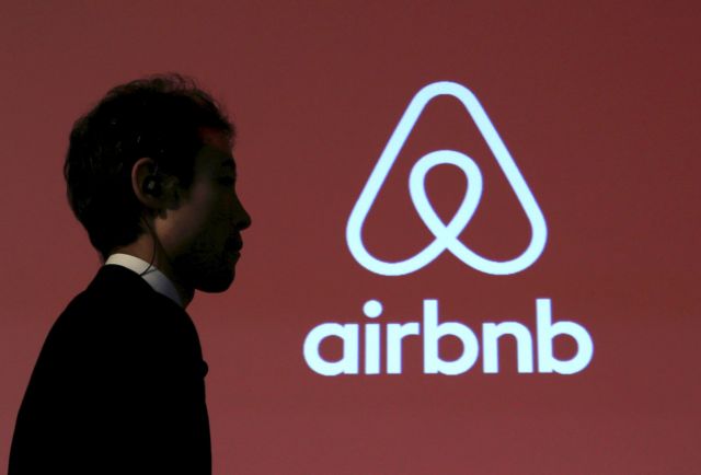 Ανοίγει το μητρώο…. Airbnb – Πως θα φορολογηθούν οι ιδιοκτήτες