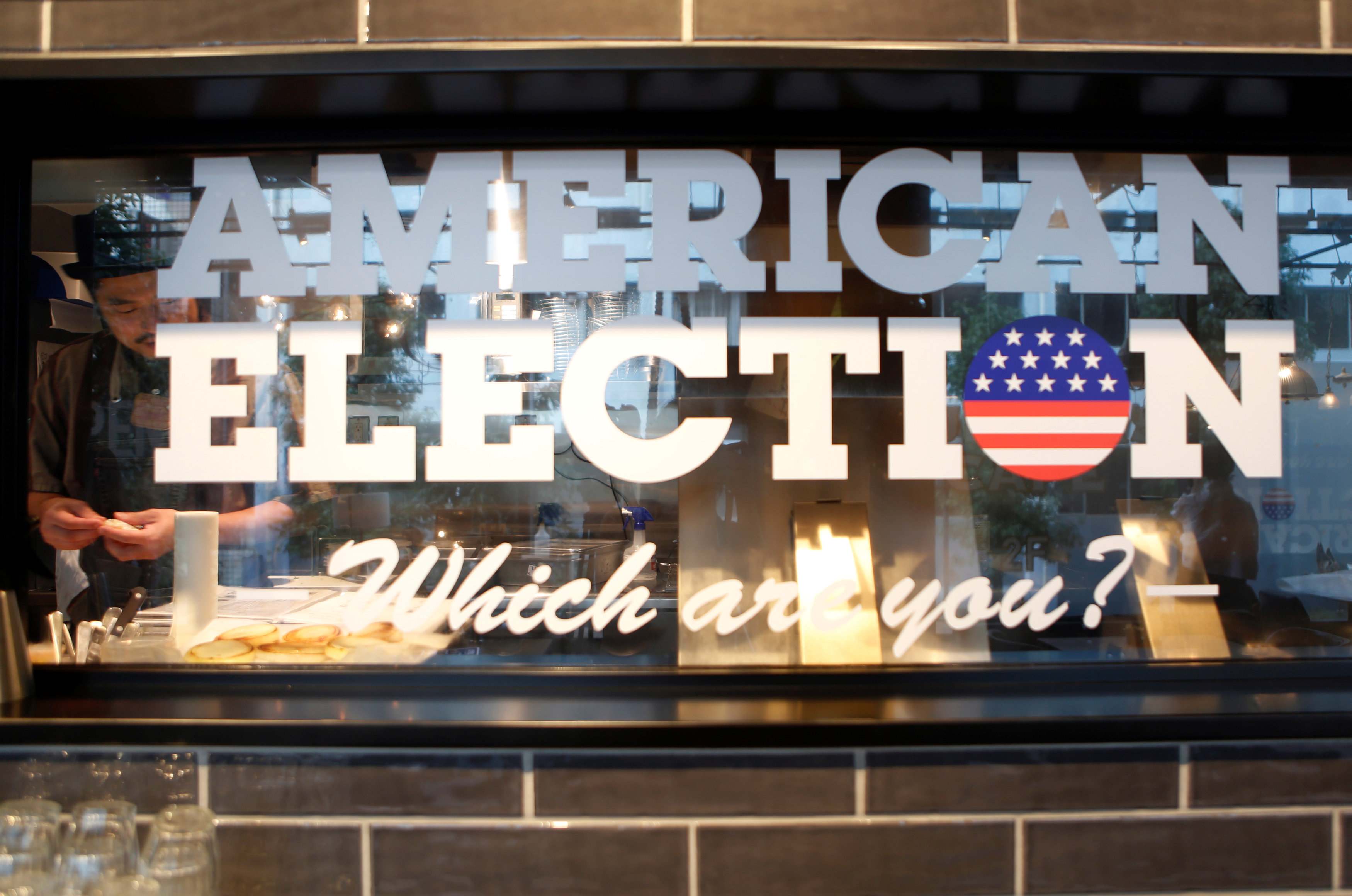 ΗΠΑ: Ο Κούσνερ συναντήθηκε με τον Μάλερ για το θέμα της Ρωσίας