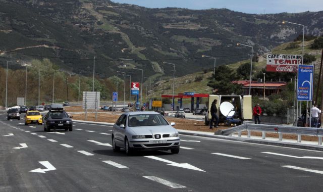 Απαγόρευση κυκλοφορίας στην παλαιά εθνική Ελευσίνας – Θήβας